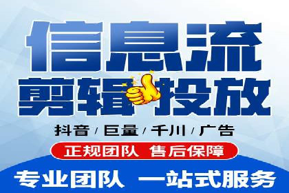 SEM专员在移动端广告的投放策略及案例
